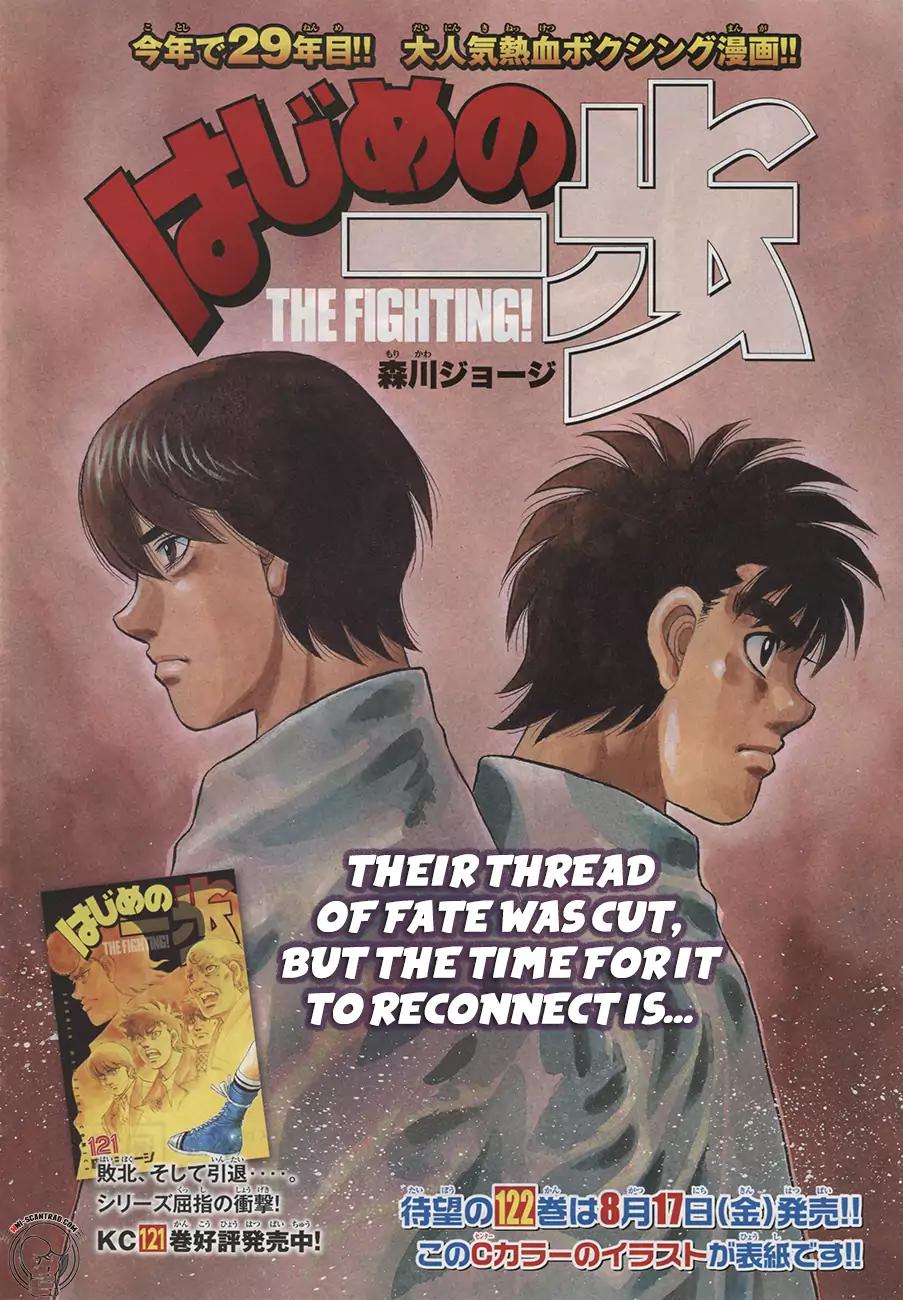 Hajime no Ippo Chapter 1231 page 1 - Chapter 1231: Qualifications To Be A Pro