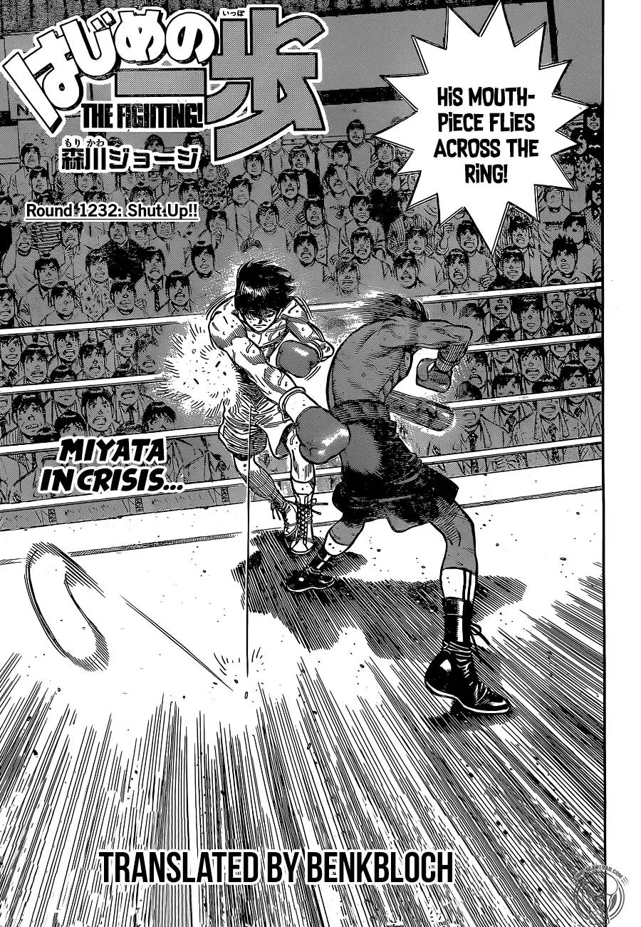 Hajime no Ippo Chapter 1232 page 1 - Chapter 1232: Shut Up!!