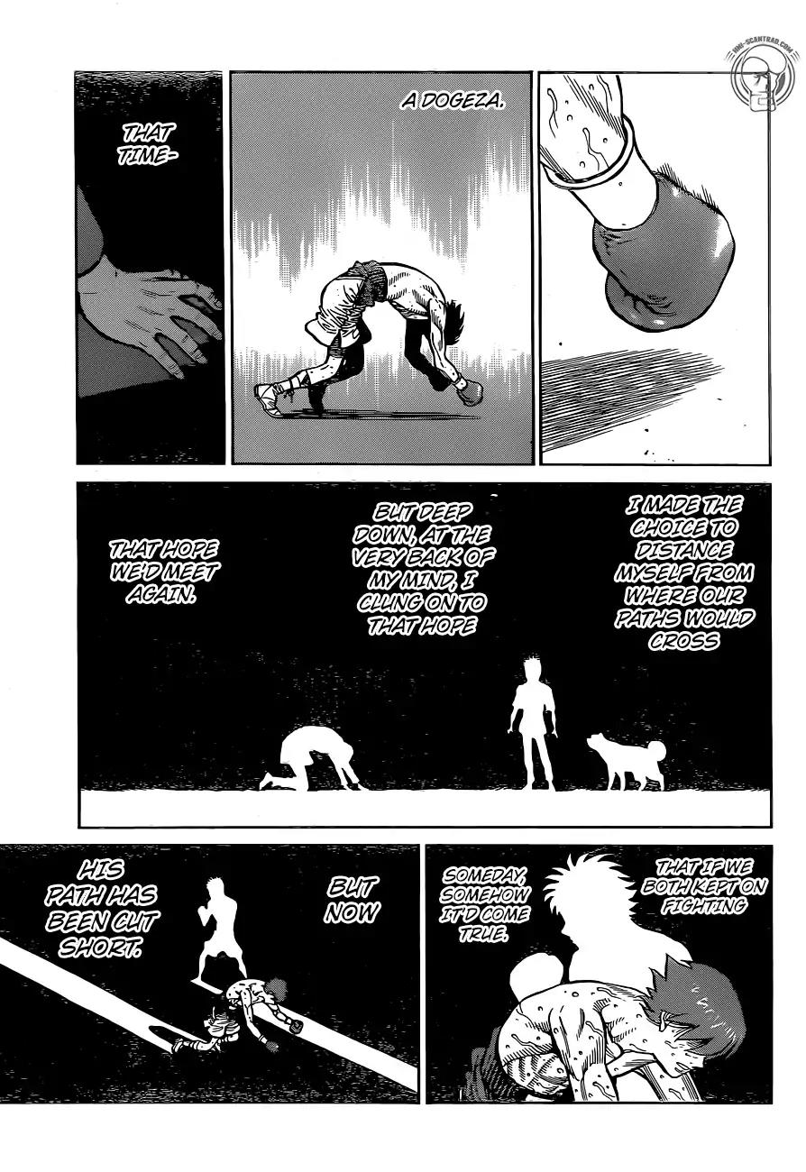Hajime no Ippo Chapter 1232 page 3 - Chapter 1232: Shut Up!!