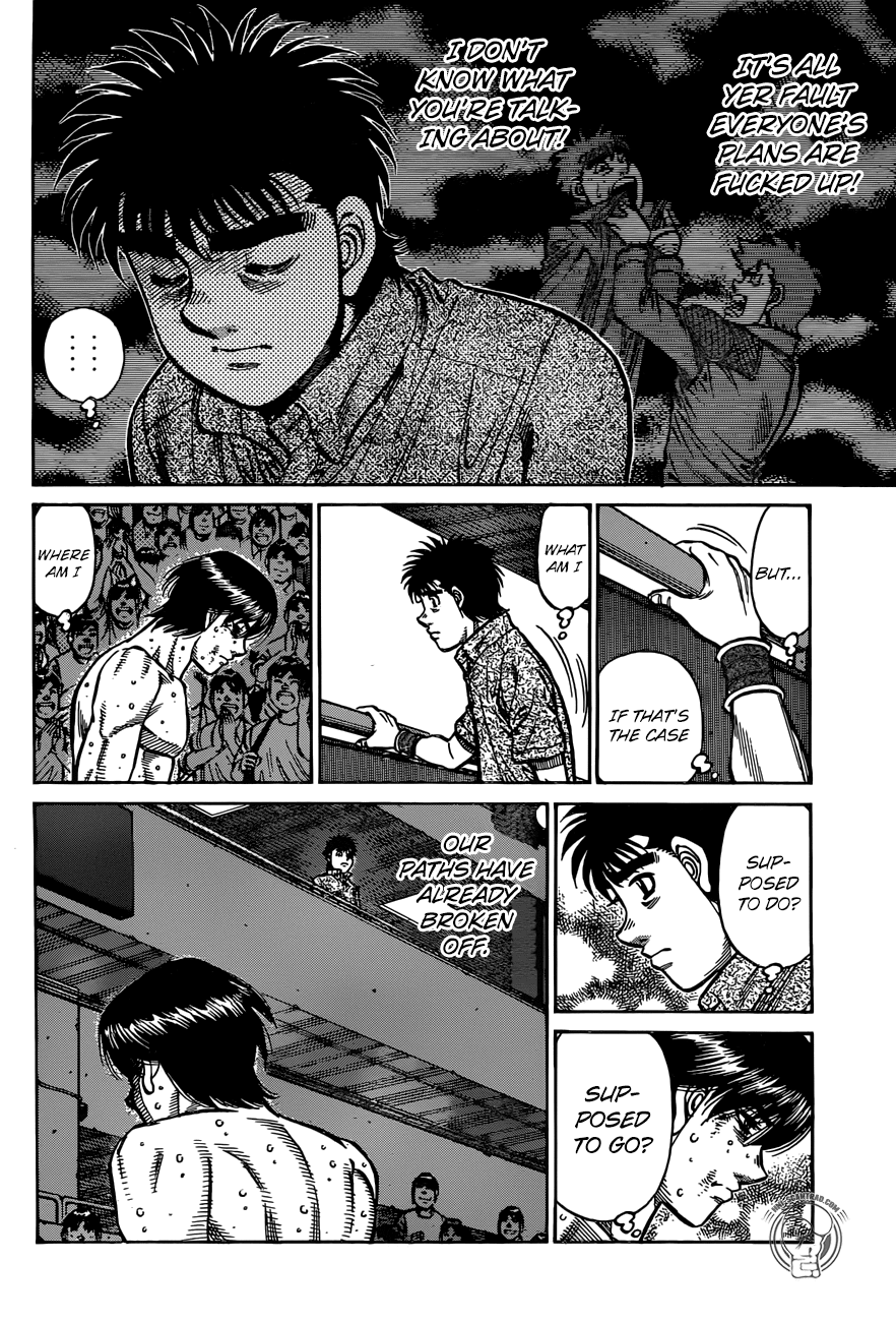 Hajime no Ippo Chapter 1233 page 17 - Chapter 1233: Where?