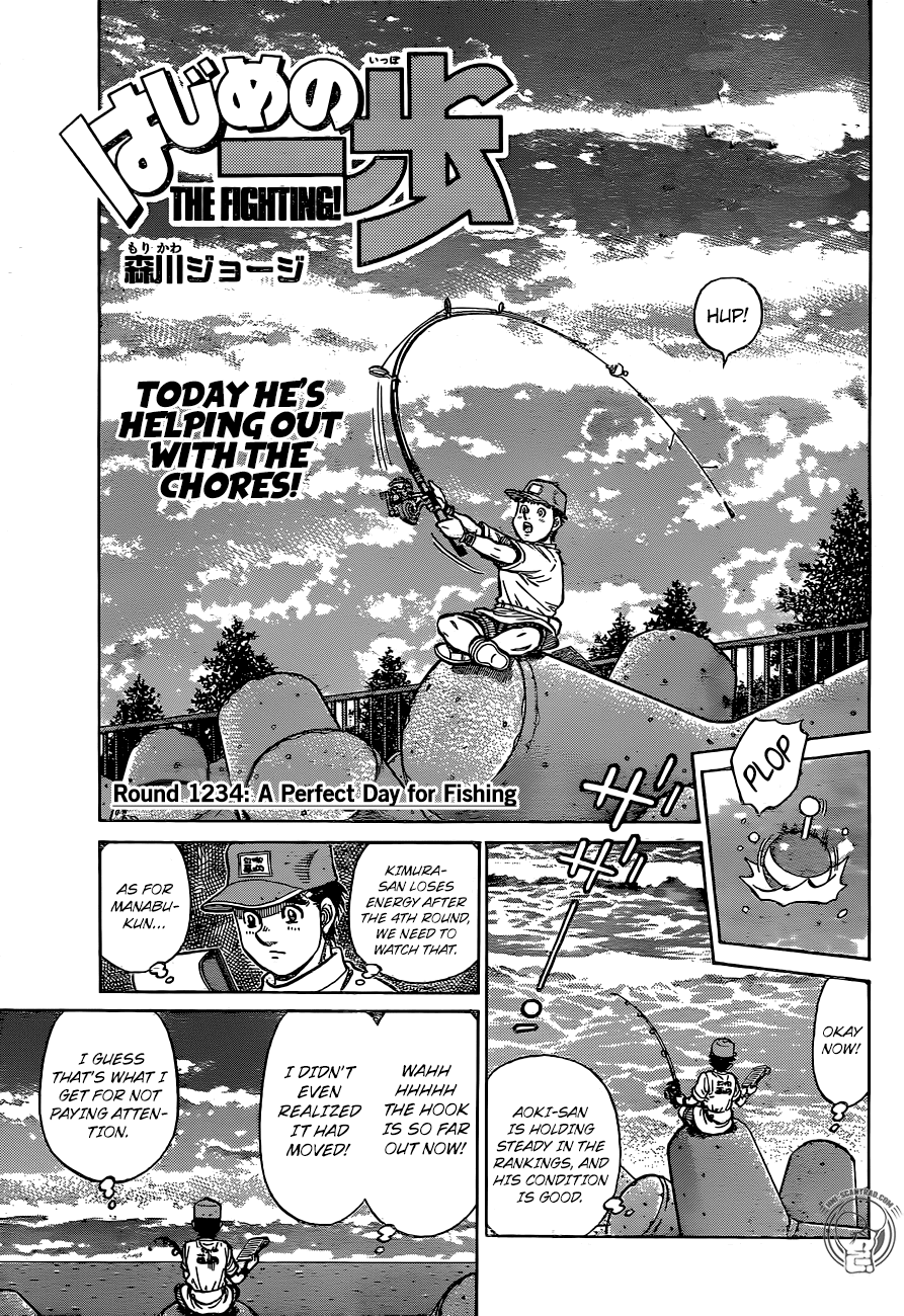 Hajime no Ippo Chapter 1234 page 1 - Chapter 1234: A Perfect Day for Fishing