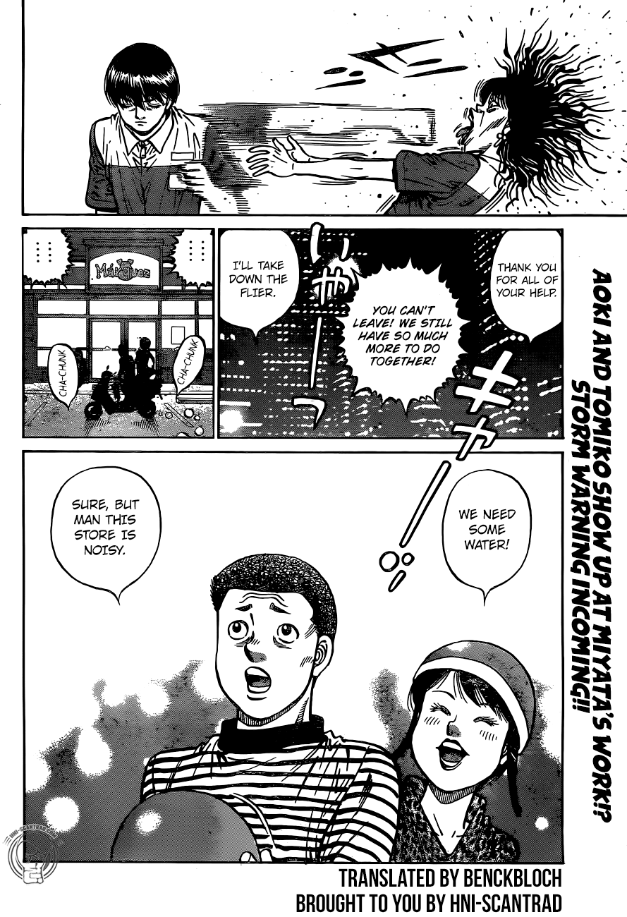 Hajime no Ippo Chapter 1234 page 18 - Chapter 1234: A Perfect Day for Fishing