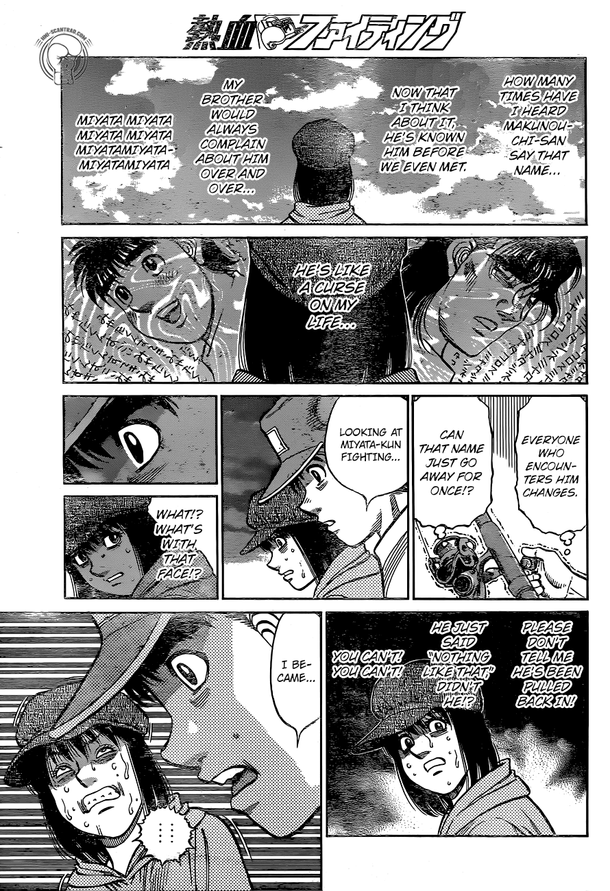 Hajime no Ippo Chapter 1234 page 5 - Chapter 1234: A Perfect Day for Fishing
