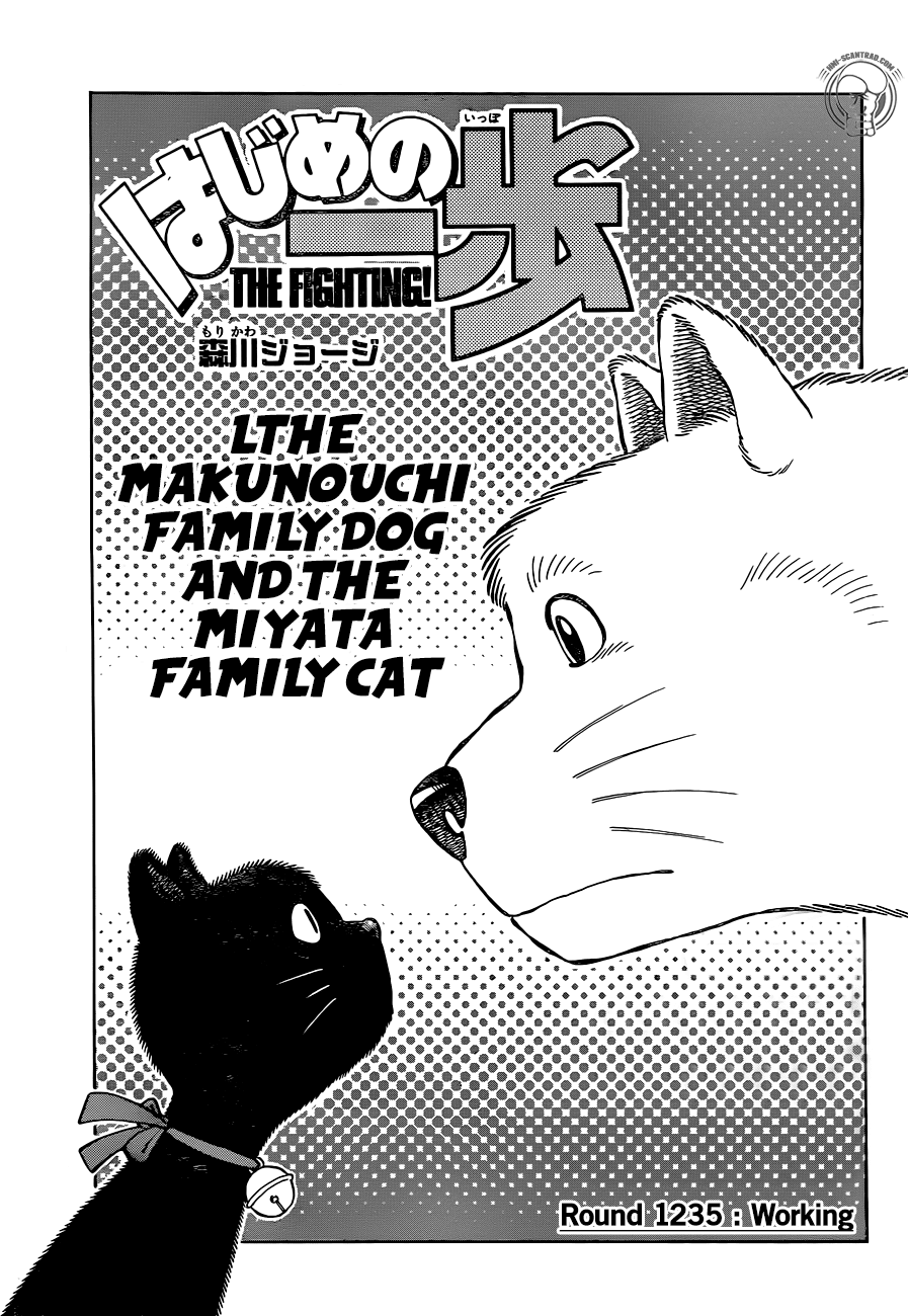 Hajime no Ippo Chapter 1235 page 1 - Chapter 1235: Working