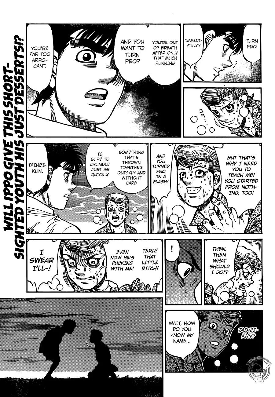 Hajime no Ippo Chapter 1236 page 10 - Chapter 1236
