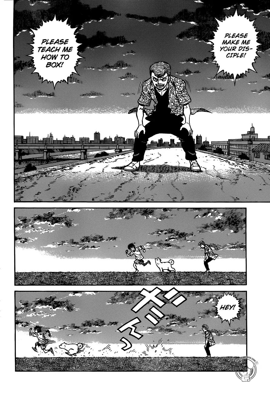 Hajime no Ippo Chapter 1236 page 7 - Chapter 1236
