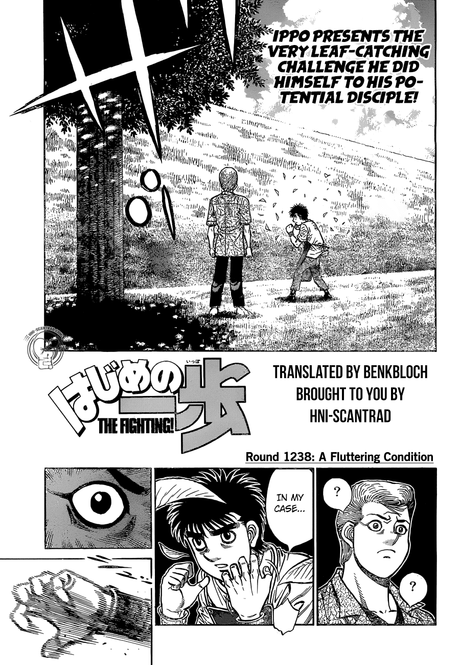 Hajime no Ippo Chapter 1238 page 1 - Chapter 1238
