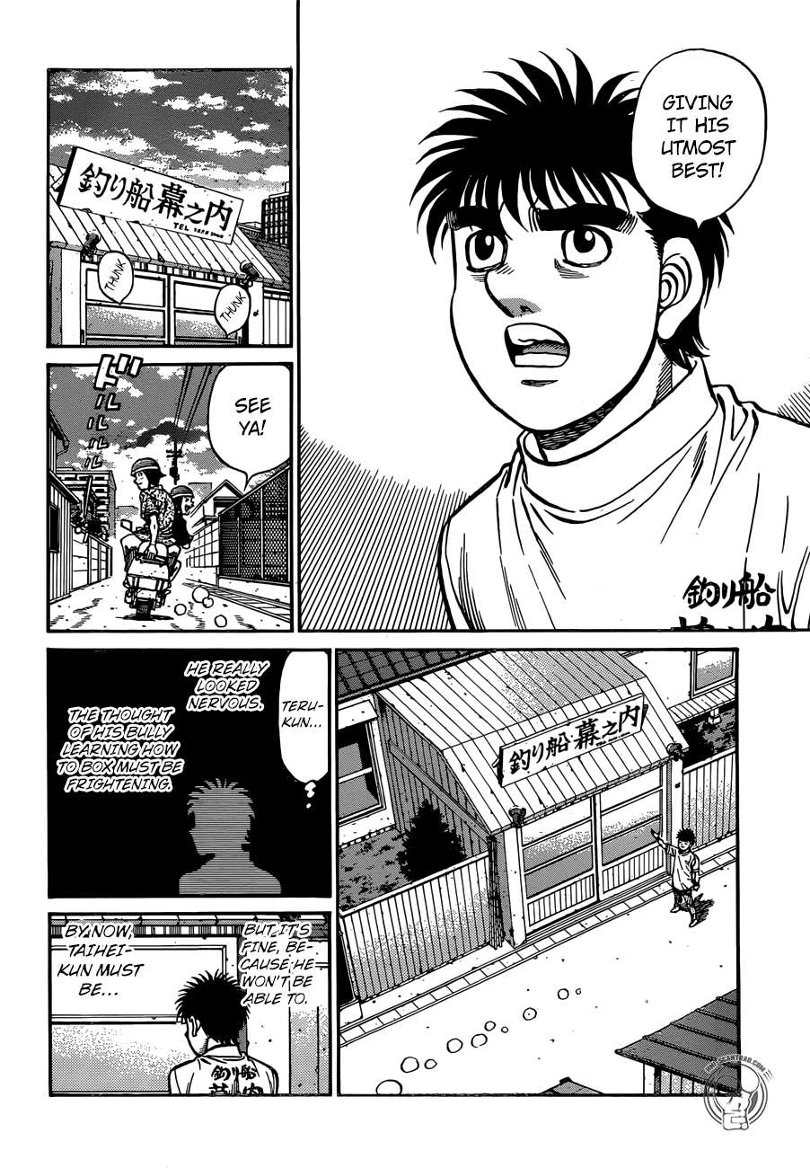 Hajime no Ippo Chapter 1238 page 7 - Chapter 1238