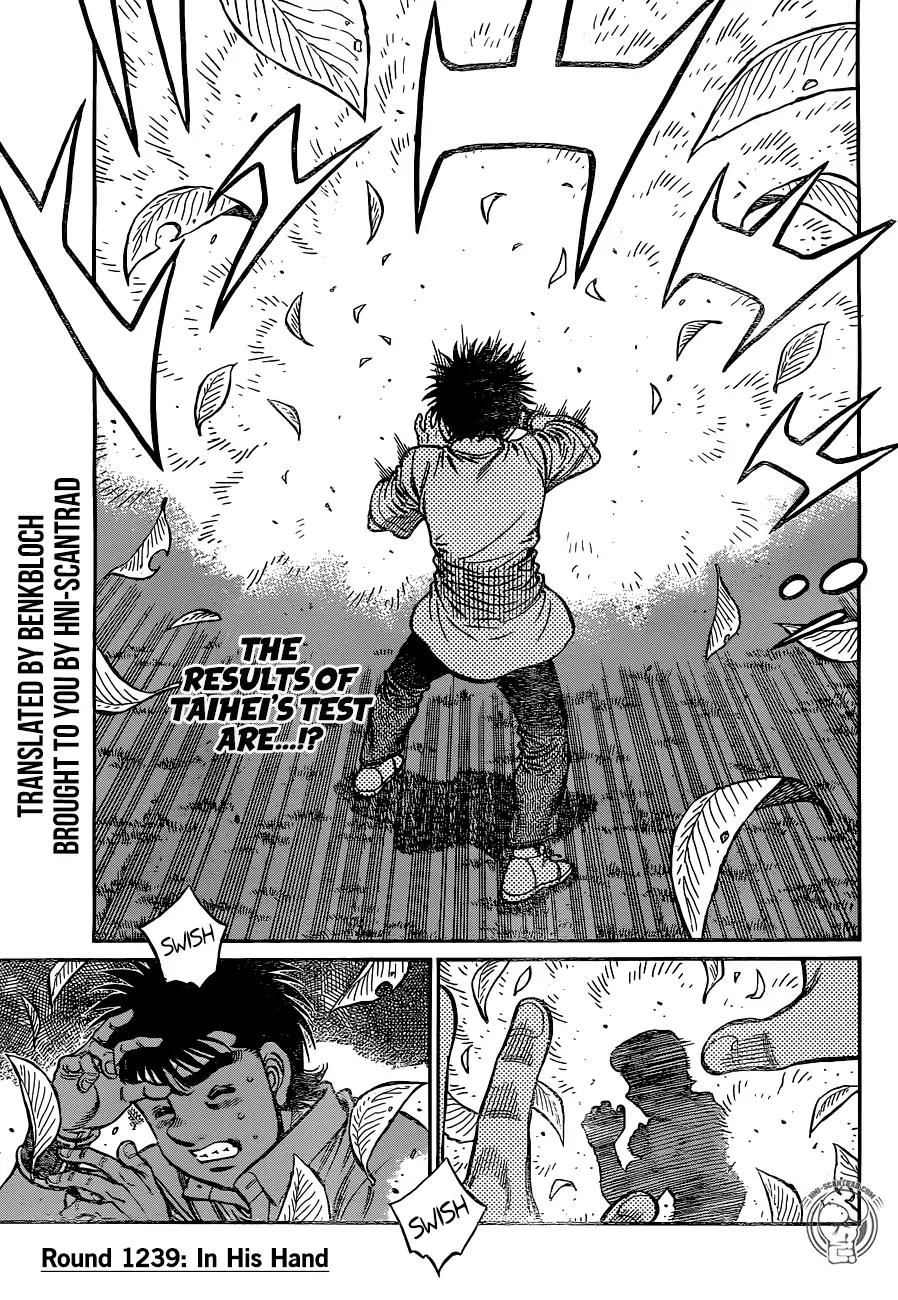 Hajime no Ippo Chapter 1239 page 3 - Chapter 1239