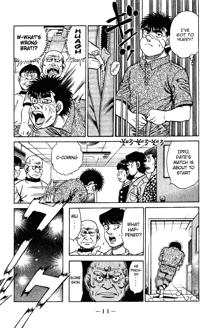 Hajime no Ippo Chapter 124.2 page 12 - Chapter 124 v2 : Those Who Surpass Others