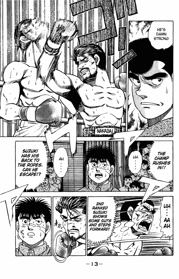 Hajime no Ippo Chapter 124.2 page 14 - Chapter 124 v2 : Those Who Surpass Others