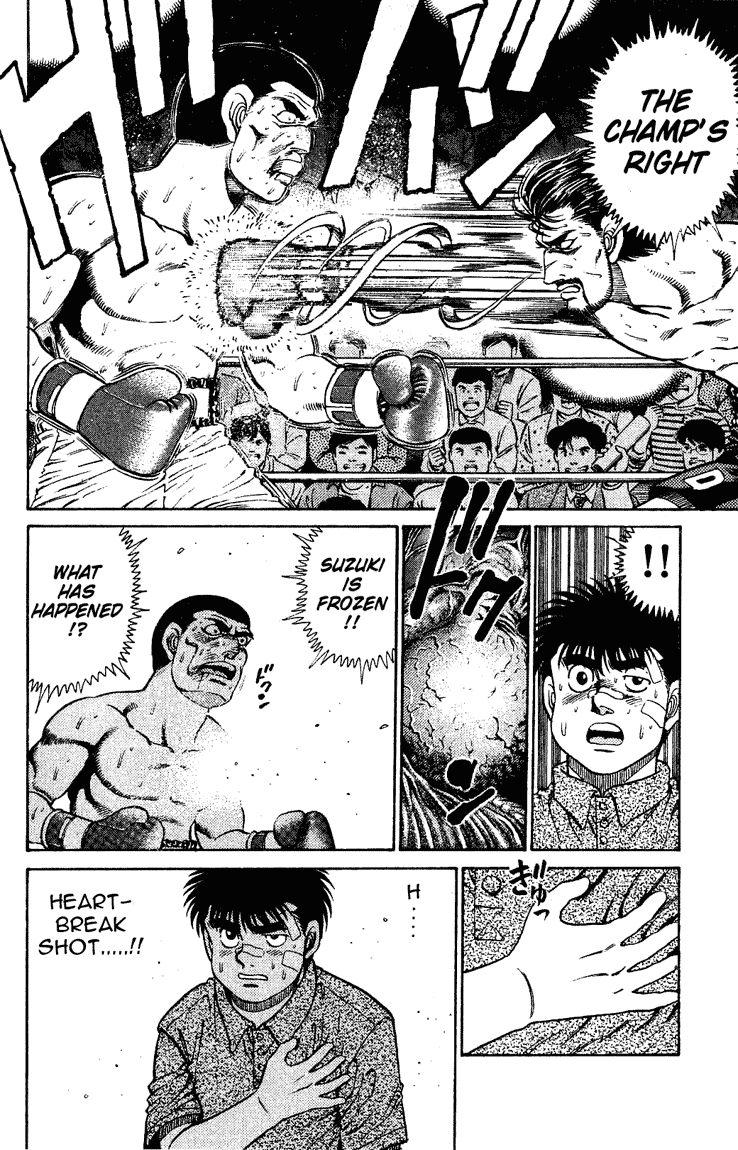 Hajime no Ippo Chapter 124.2 page 15 - Chapter 124 v2 : Those Who Surpass Others