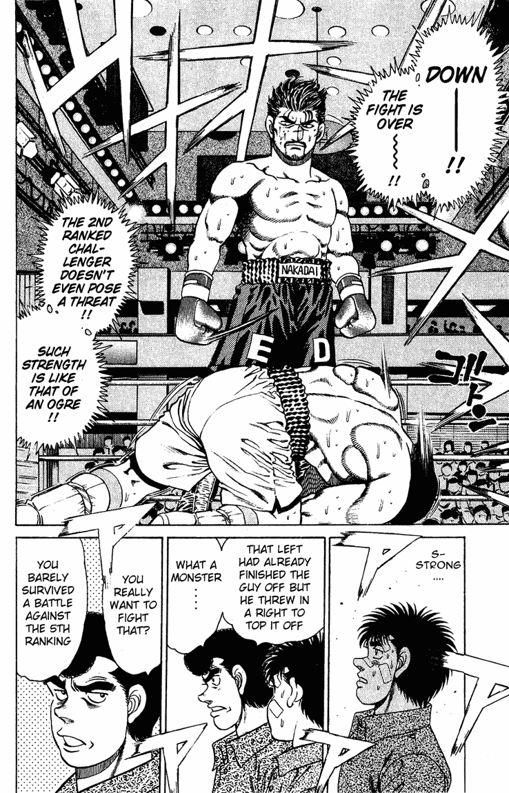 Hajime no Ippo Chapter 124.2 page 17 - Chapter 124 v2 : Those Who Surpass Others