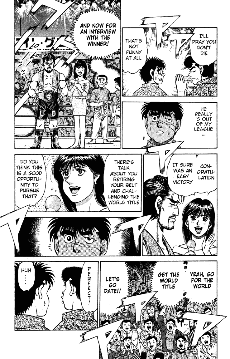 Hajime no Ippo Chapter 124.2 page 18 - Chapter 124 v2 : Those Who Surpass Others