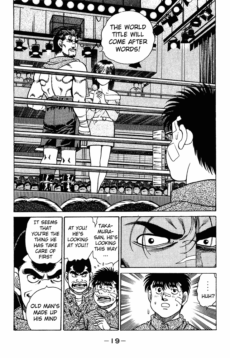 Hajime no Ippo Chapter 124.2 page 20 - Chapter 124 v2 : Those Who Surpass Others