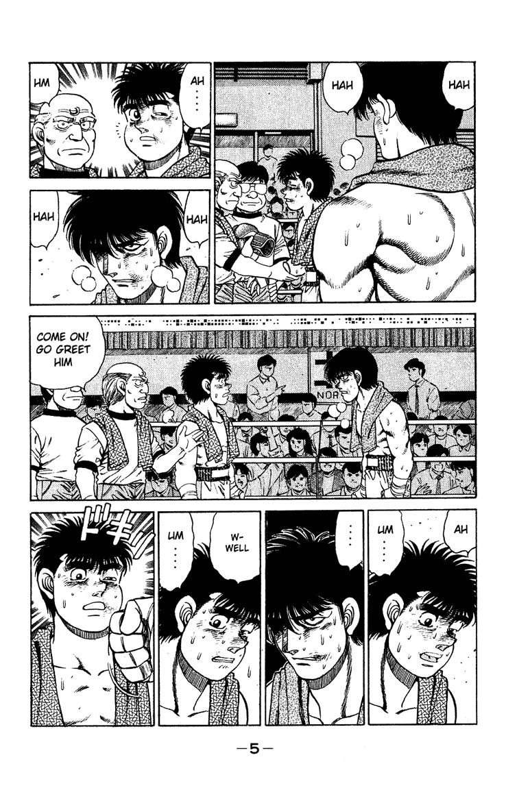 Hajime no Ippo Chapter 124.2 page 6 - Chapter 124 v2 : Those Who Surpass Others