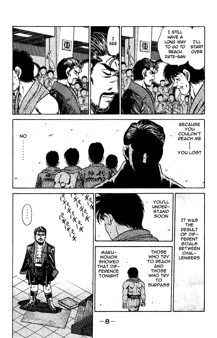 Hajime no Ippo Chapter 124.2 page 9 - Chapter 124 v2 : Those Who Surpass Others