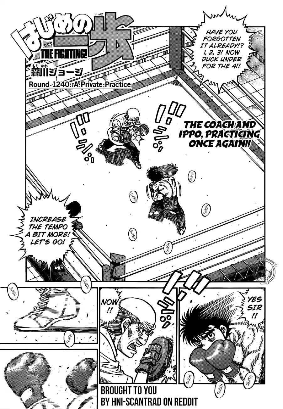 Hajime no Ippo Chapter 1240 page 1 - Chapter 1240