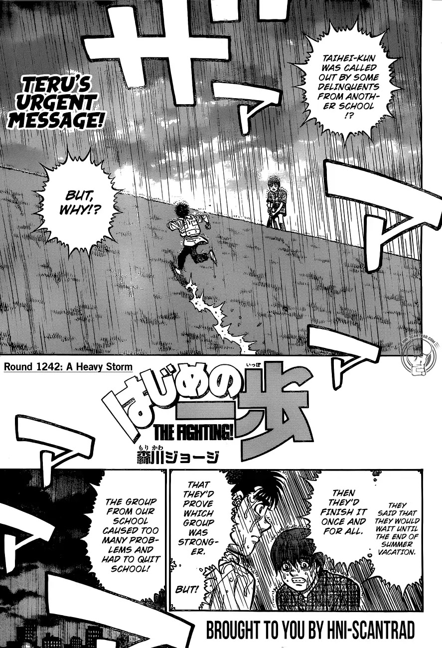 Hajime no Ippo Chapter 1242 page 1 - Chapter 1242: A Heavy Storm
