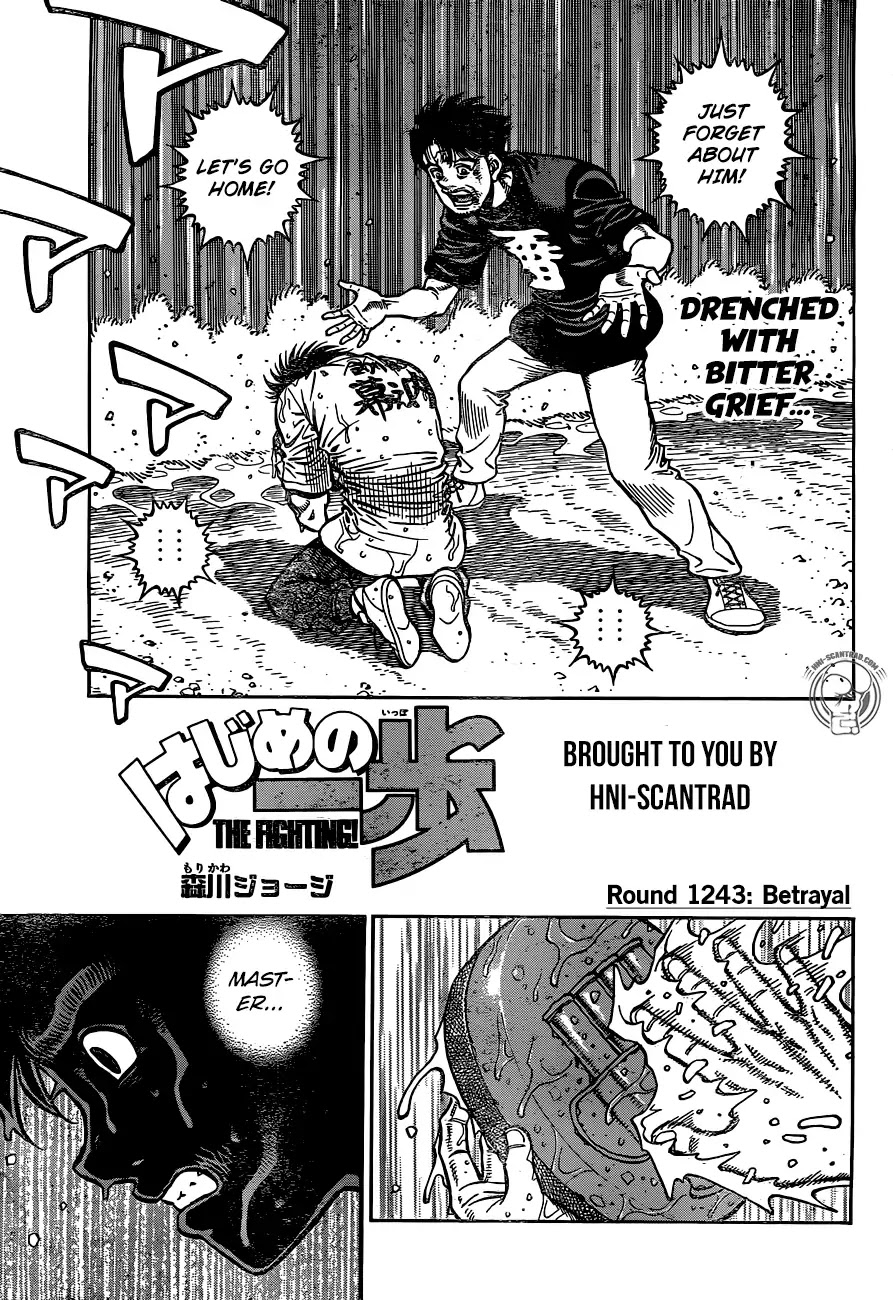 Hajime no Ippo Chapter 1243 page 1 - Chapter 1243: Betrayal