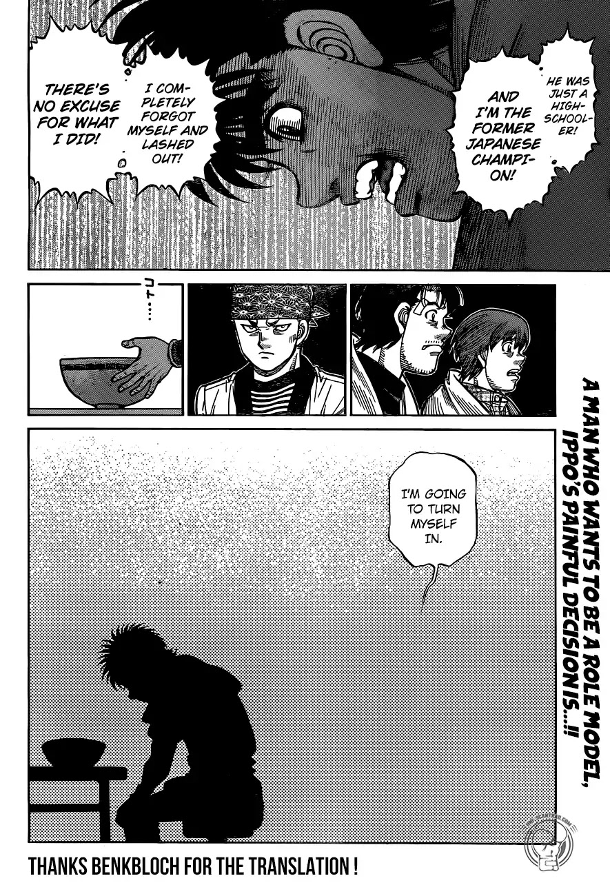 Hajime no Ippo Chapter 1243 page 17 - Chapter 1243: Betrayal