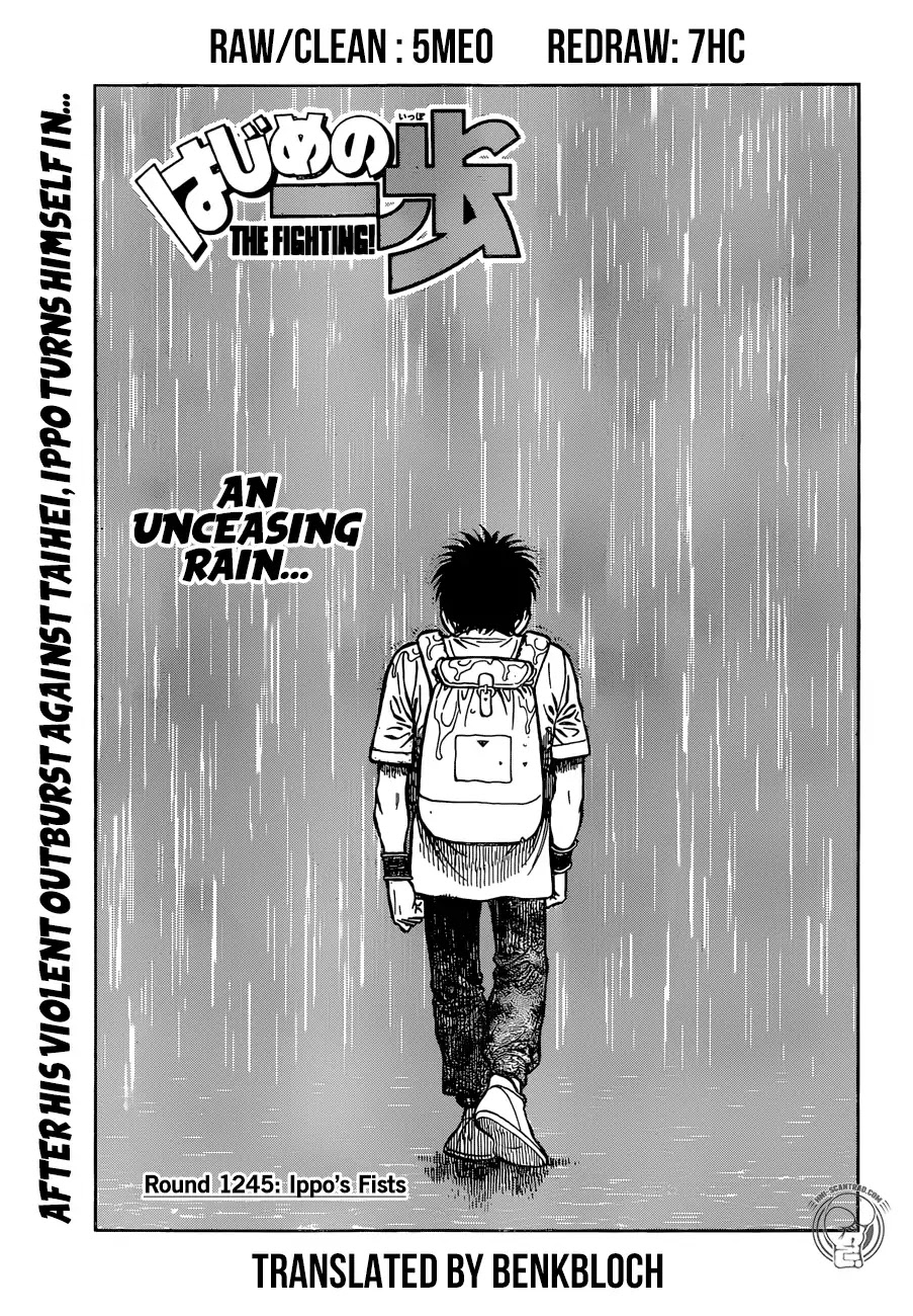 Hajime no Ippo Chapter 1245 page 1 - Chapter 1245: Ippo's Fists