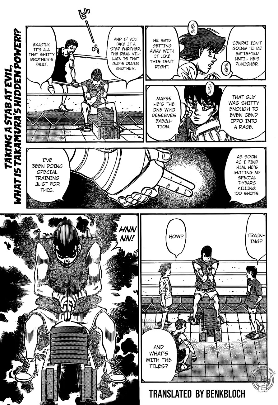 Hajime no Ippo Chapter 1246 page 14 - Chapter 1246: Atonement