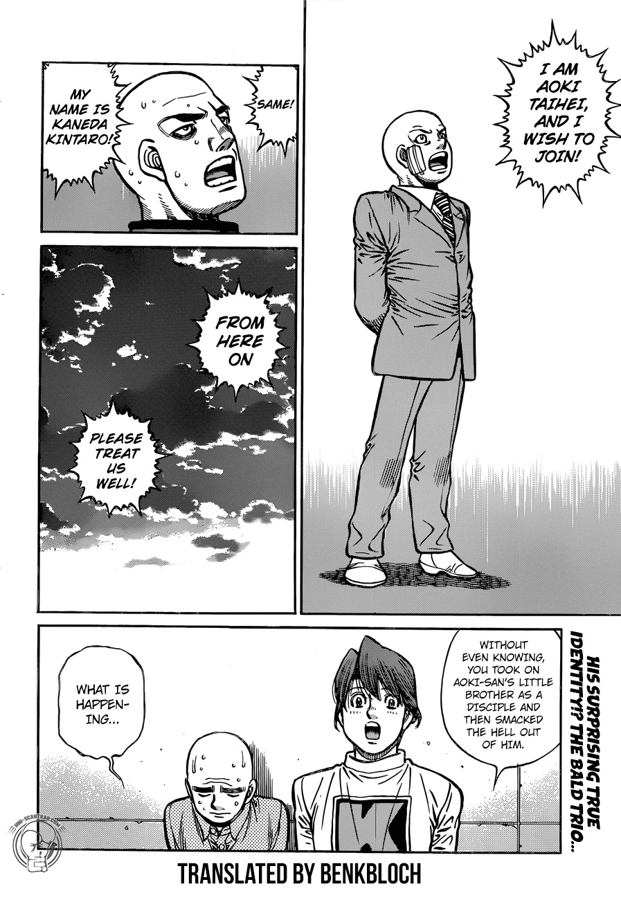 Hajime no Ippo Chapter 1247 page 19 - Chapter 1247: Light