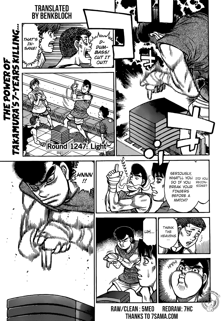 Hajime no Ippo Chapter 1247 page 2 - Chapter 1247: Light