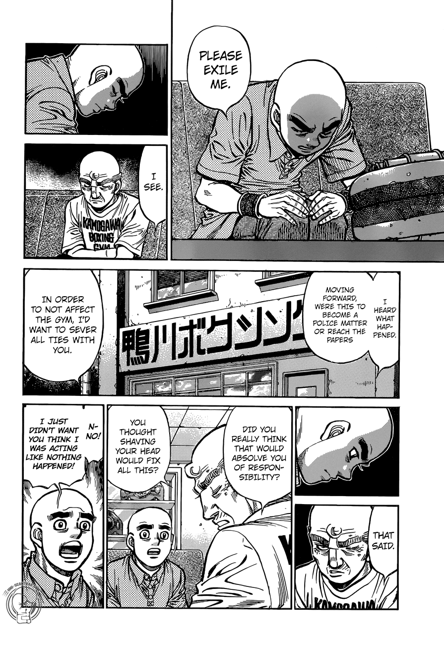 Hajime no Ippo Chapter 1247 page 9 - Chapter 1247: Light