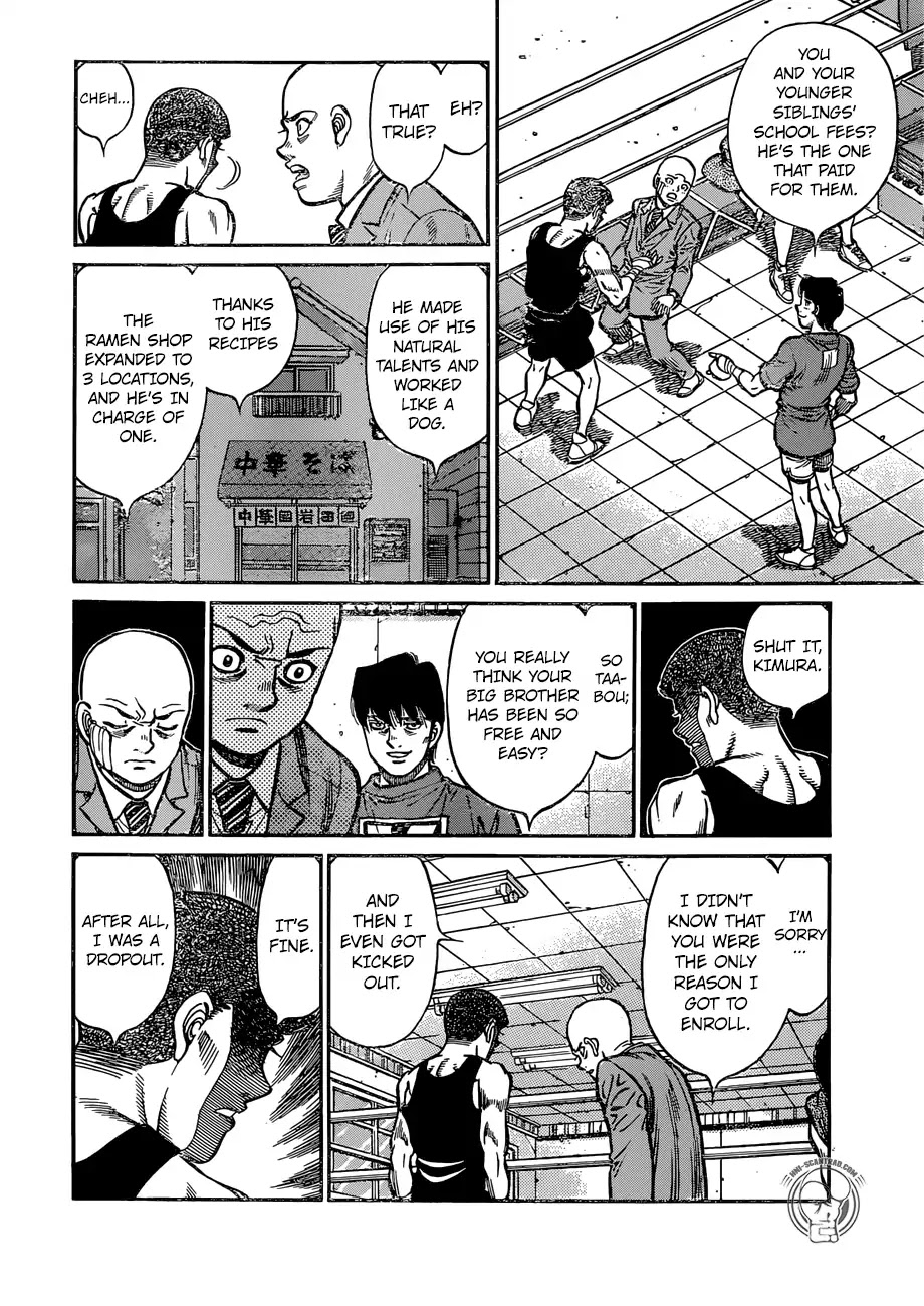 Hajime no Ippo Chapter 1248 page 6 - Chapter 1248: The Aoki Family
