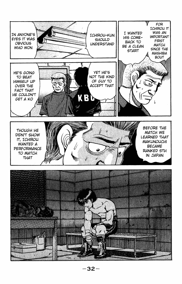 Hajime no Ippo Chapter 125.2 page 10 - Chapter 125 v2 : Miyata's Comeback