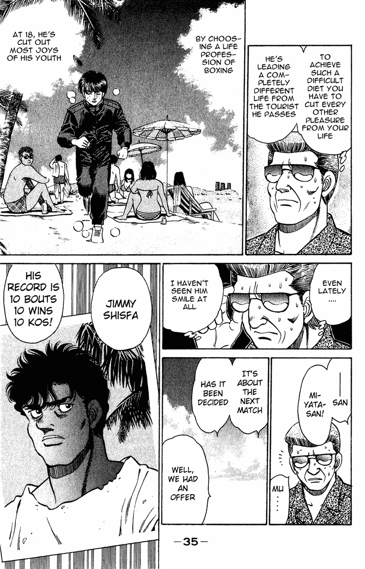 Hajime no Ippo Chapter 125.2 page 13 - Chapter 125 v2 : Miyata's Comeback
