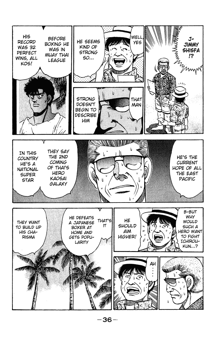 Hajime no Ippo Chapter 125.2 page 14 - Chapter 125 v2 : Miyata's Comeback