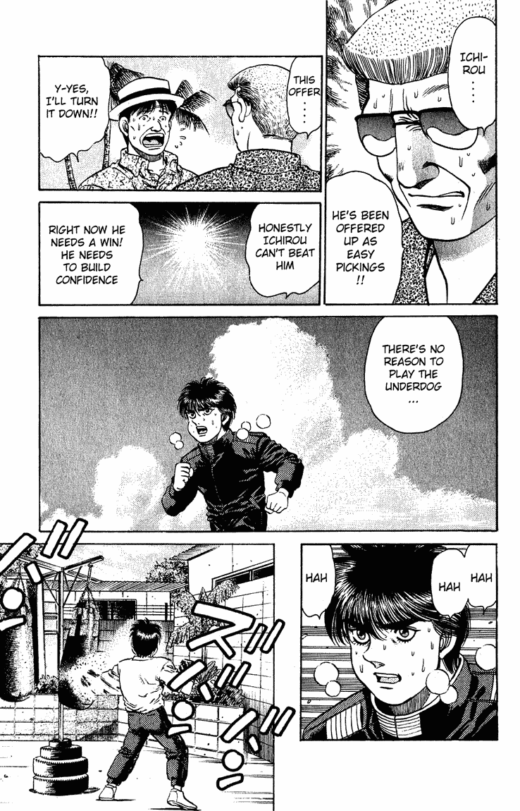 Hajime no Ippo Chapter 125.2 page 15 - Chapter 125 v2 : Miyata's Comeback