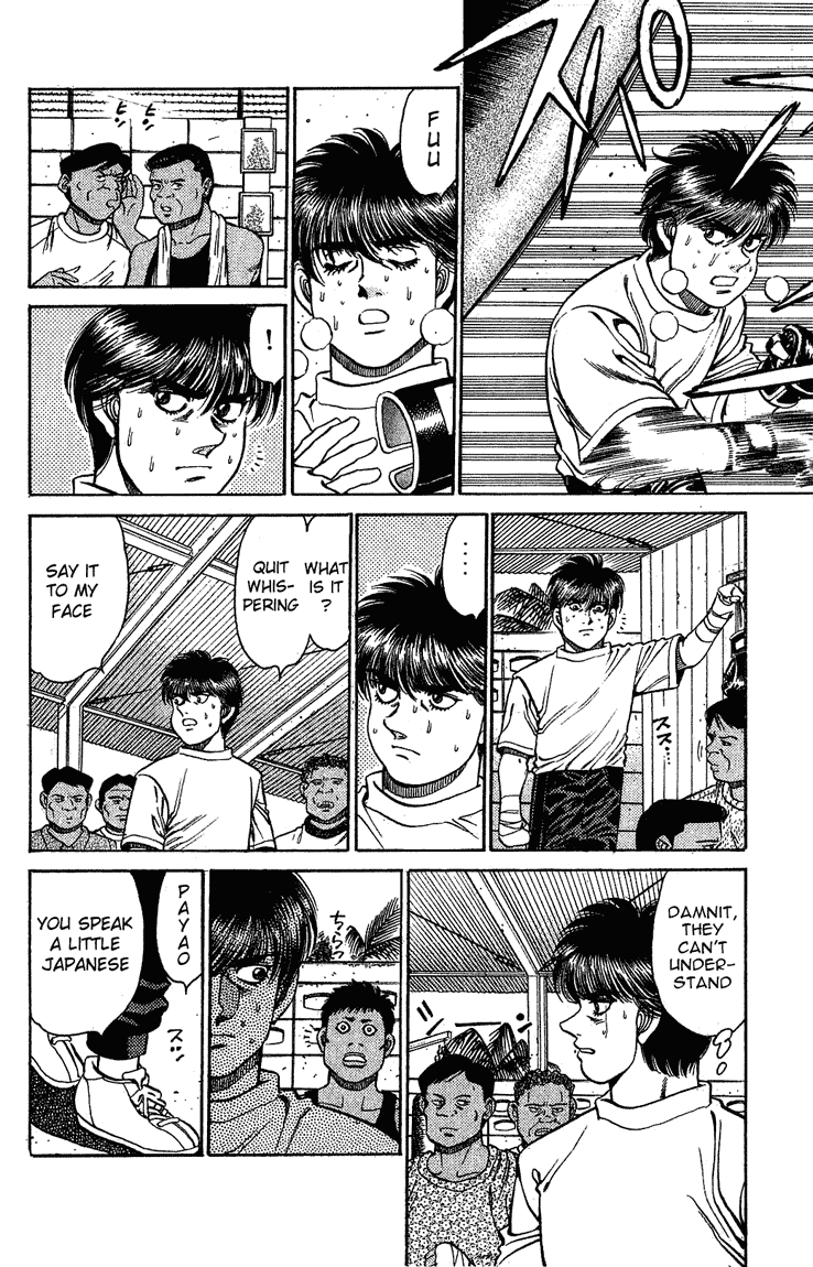 Hajime no Ippo Chapter 125.2 page 16 - Chapter 125 v2 : Miyata's Comeback