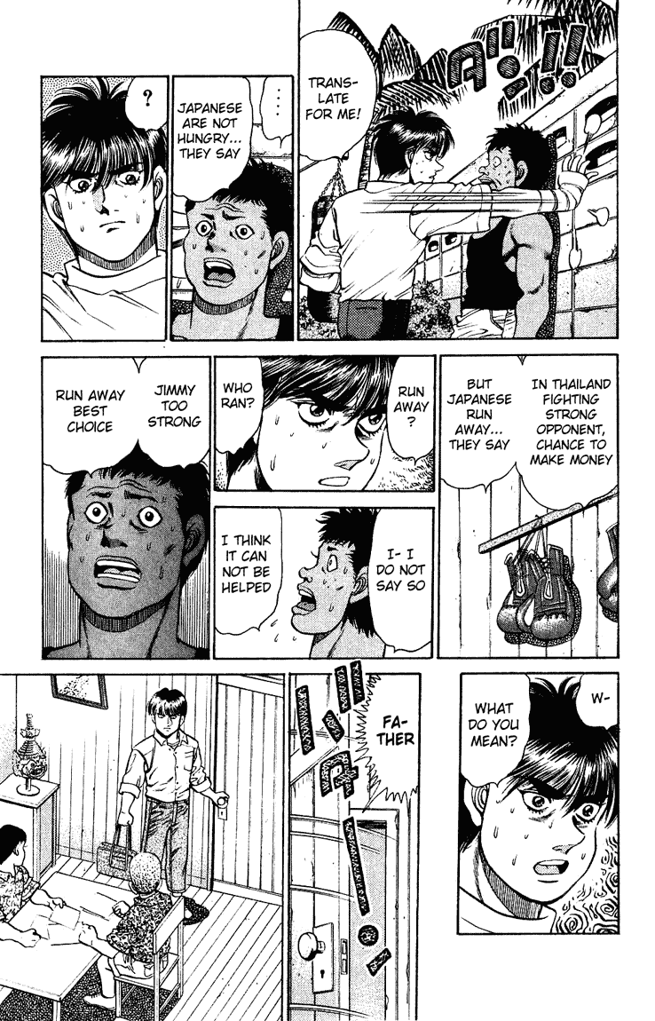 Hajime no Ippo Chapter 125.2 page 17 - Chapter 125 v2 : Miyata's Comeback