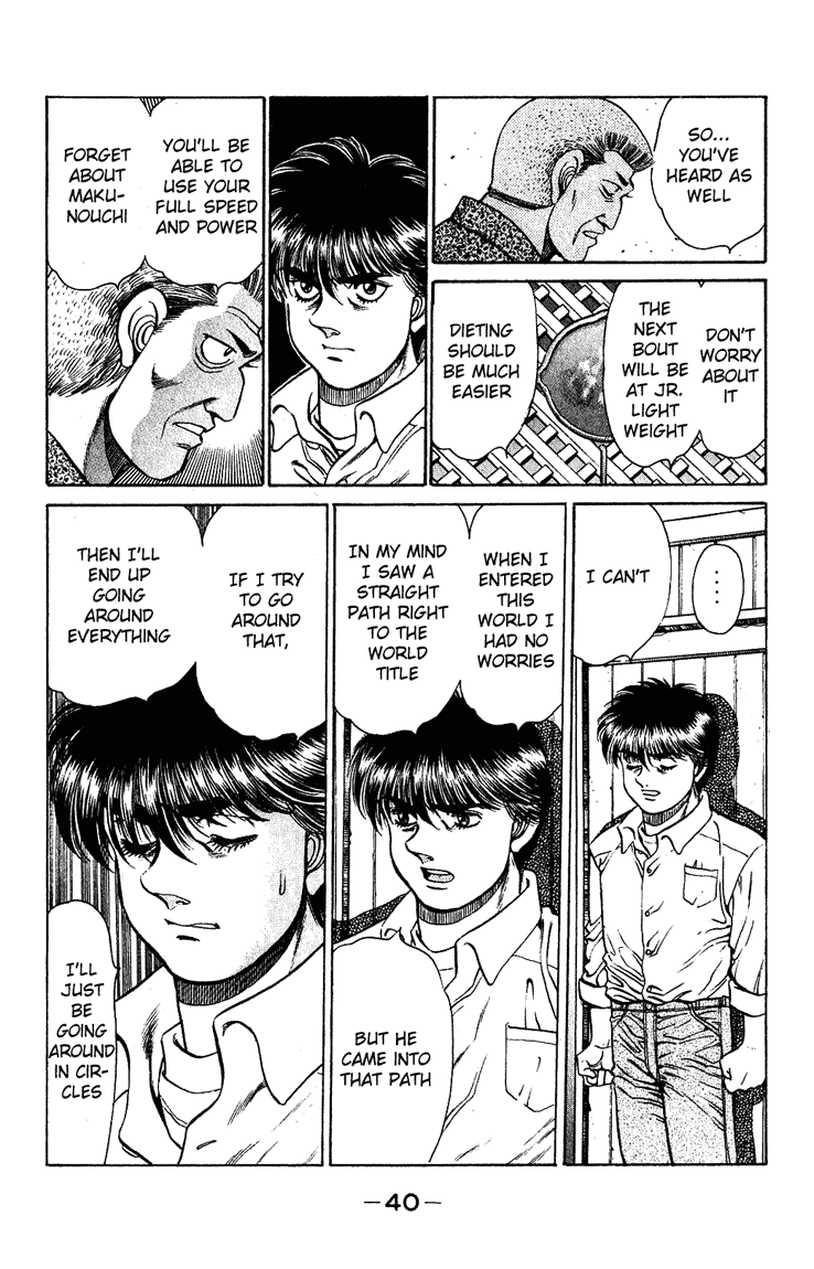 Hajime no Ippo Chapter 125.2 page 18 - Chapter 125 v2 : Miyata's Comeback