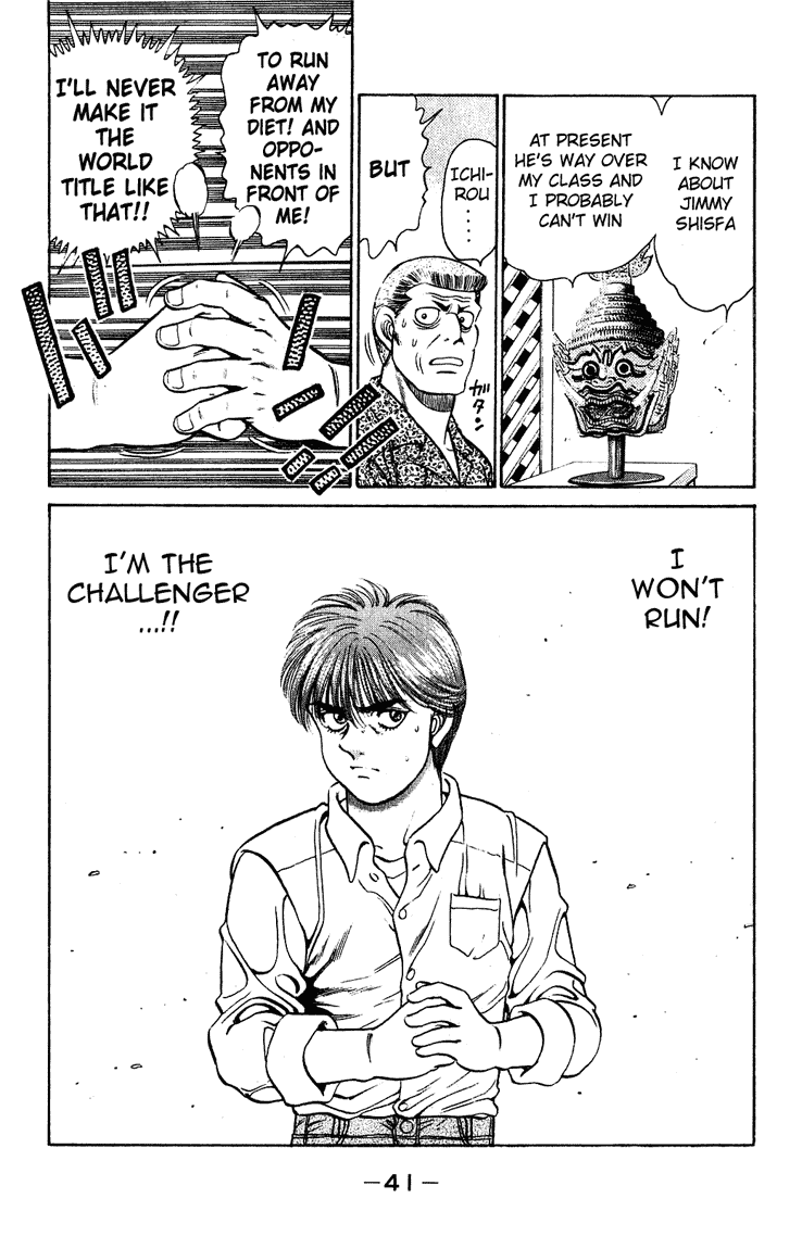 Hajime no Ippo Chapter 125.2 page 19 - Chapter 125 v2 : Miyata's Comeback