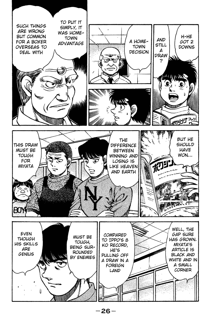 Hajime no Ippo Chapter 125.2 page 4 - Chapter 125 v2 : Miyata's Comeback