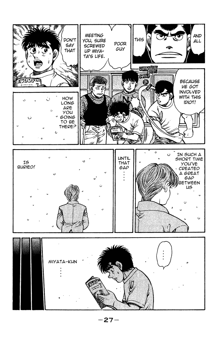 Hajime no Ippo Chapter 125.2 page 5 - Chapter 125 v2 : Miyata's Comeback