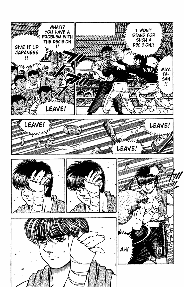 Hajime no Ippo Chapter 125.2 page 8 - Chapter 125 v2 : Miyata's Comeback