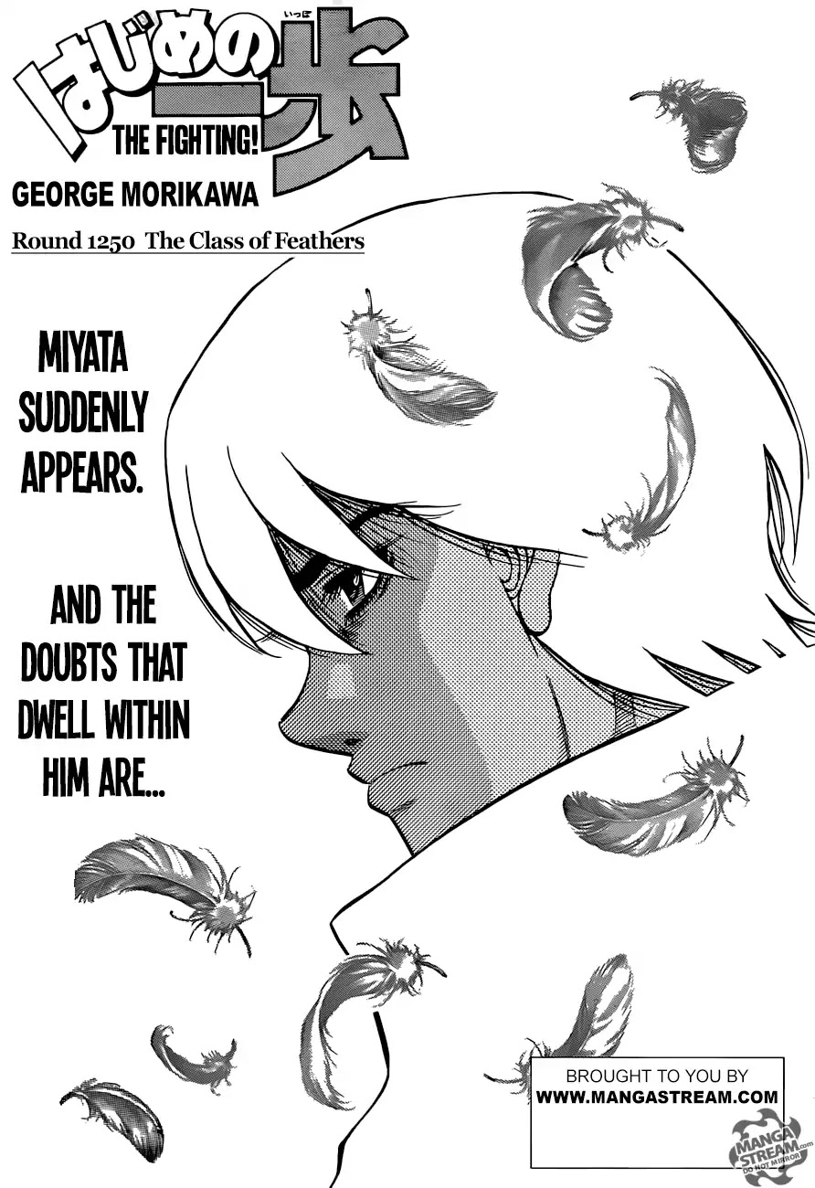 Hajime no Ippo Chapter 1250 page 1 - Chapter 1250: The Class of Feathers