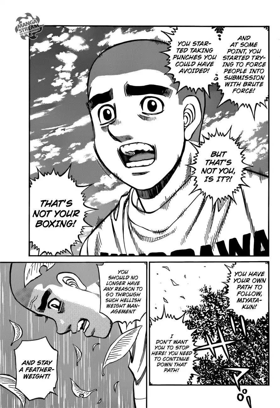 Hajime no Ippo Chapter 1250 page 12 - Chapter 1250: The Class of Feathers