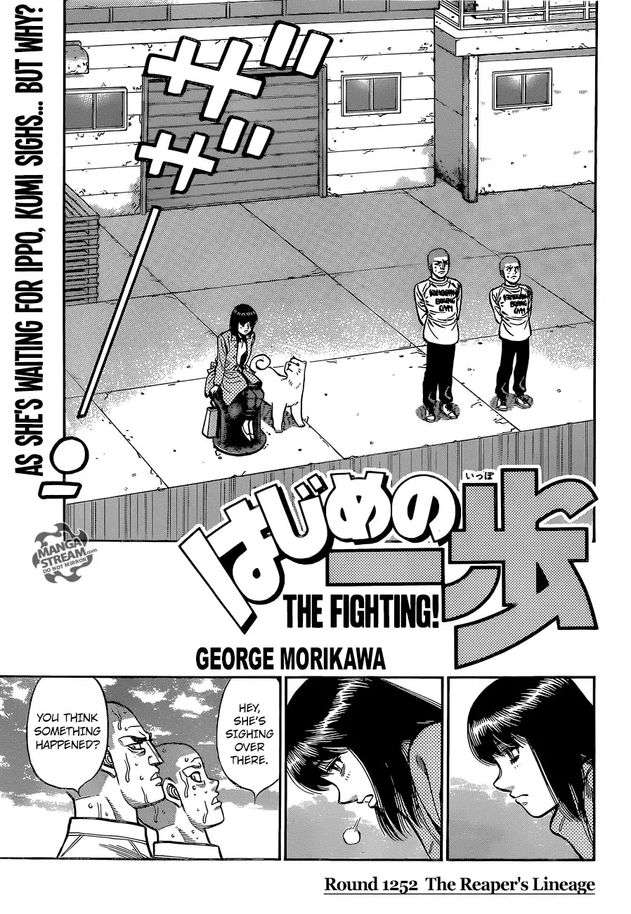 Hajime no Ippo Chapter 1252 page 1 - Chapter 1252: The Reaper's Lineage