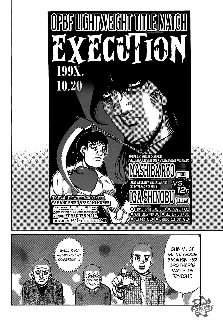Hajime no Ippo Chapter 1252 page 7 - Chapter 1252: The Reaper's Lineage