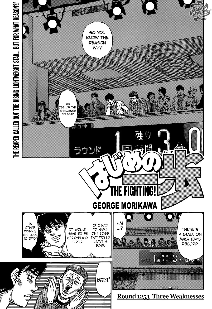 Hajime no Ippo Chapter 1253 page 1 - Chapter 1253: Three Weaknesses