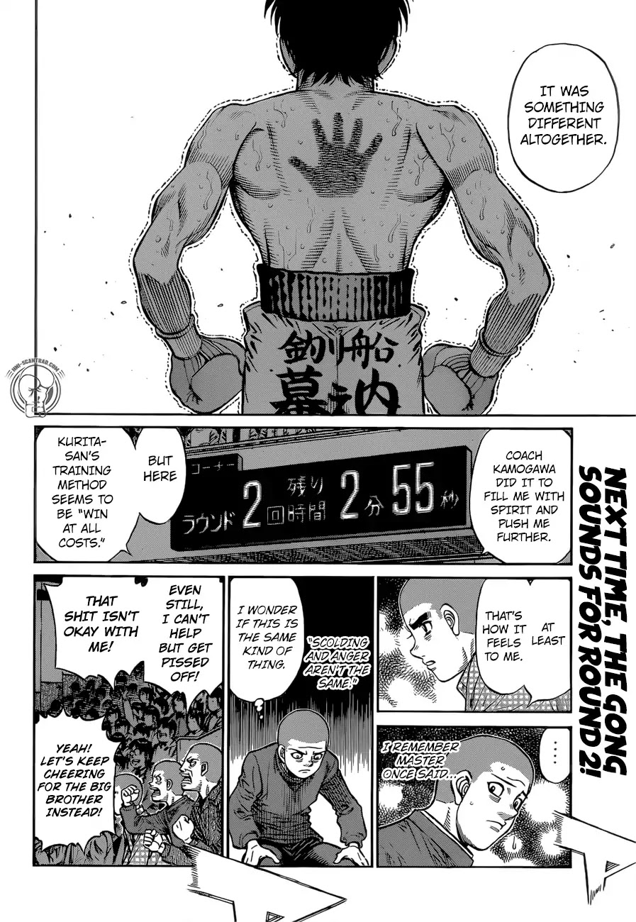 Hajime no Ippo Chapter 1257 page 14 - Chapter 1257: Kurita's Training Method