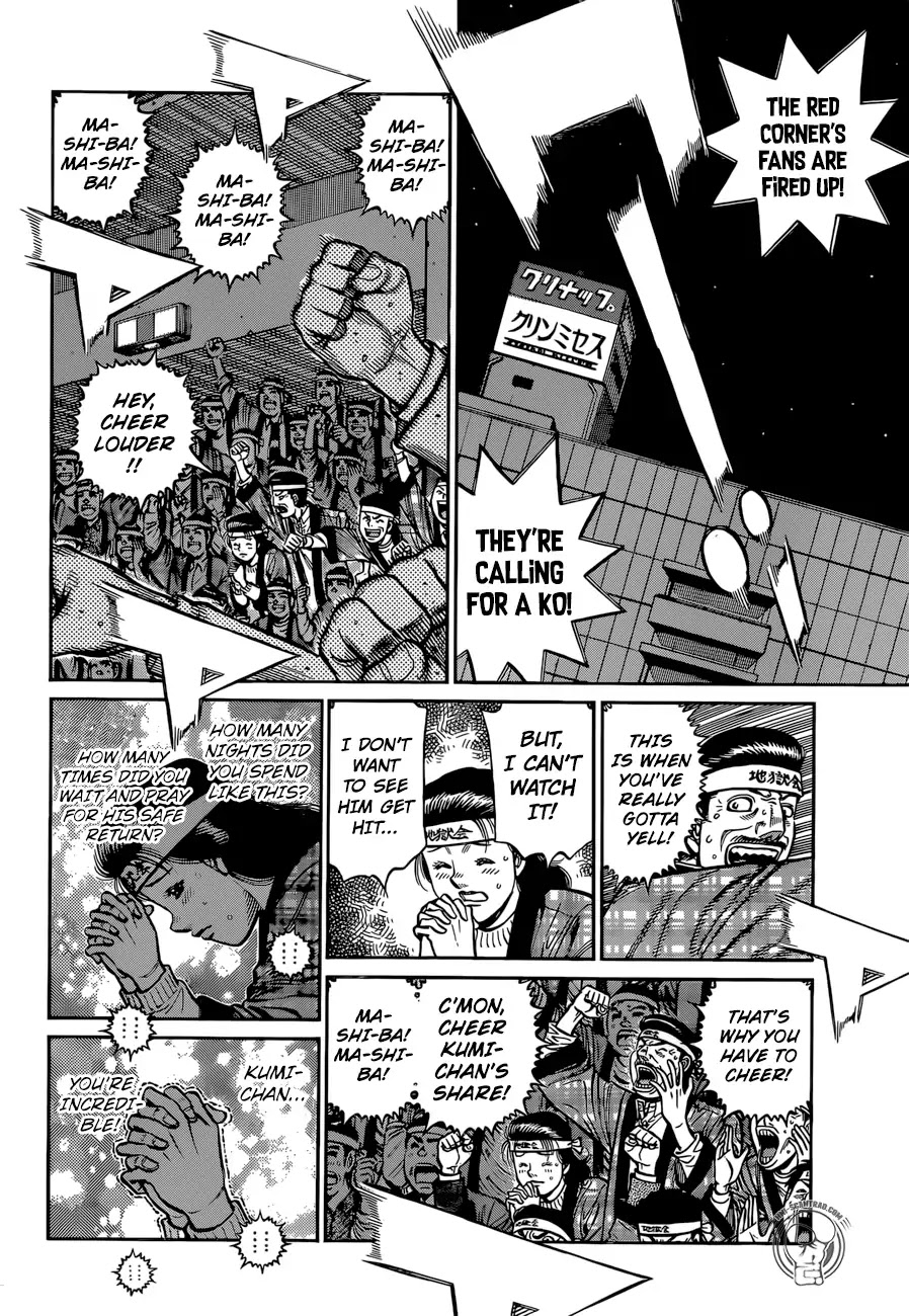 Hajime no Ippo Chapter 1258 page 4 - Chapter 1258: The Hidden Dragon Fish