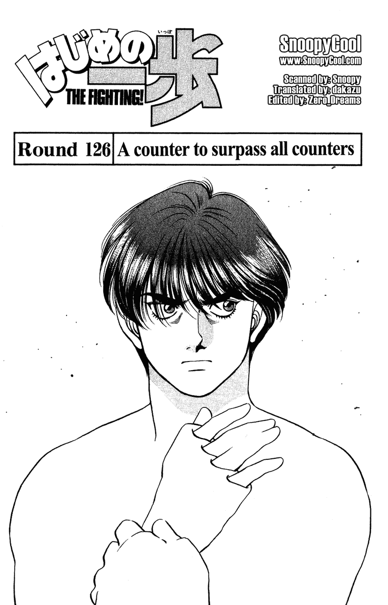 Hajime no Ippo Chapter 126.2 page 1 - Chapter 126 v2 : A Counter to Surpass All Counters